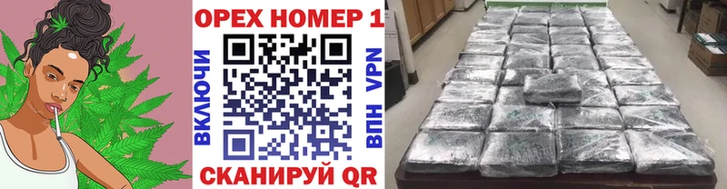 Купить  Волоколамск  КОКАИН Эквадор 
