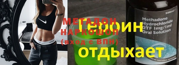 сатива Алексеевка