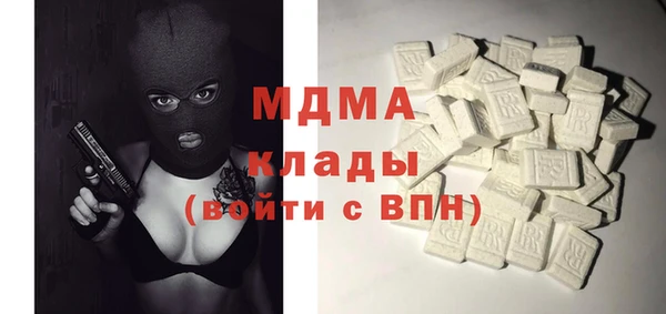 сатива Алексеевка