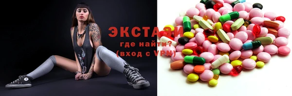 бутират Алексин