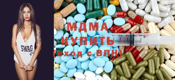 сатива Алексеевка