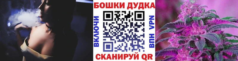 Купить где  Волоколамск  МАРИХУАНА AK-47 
